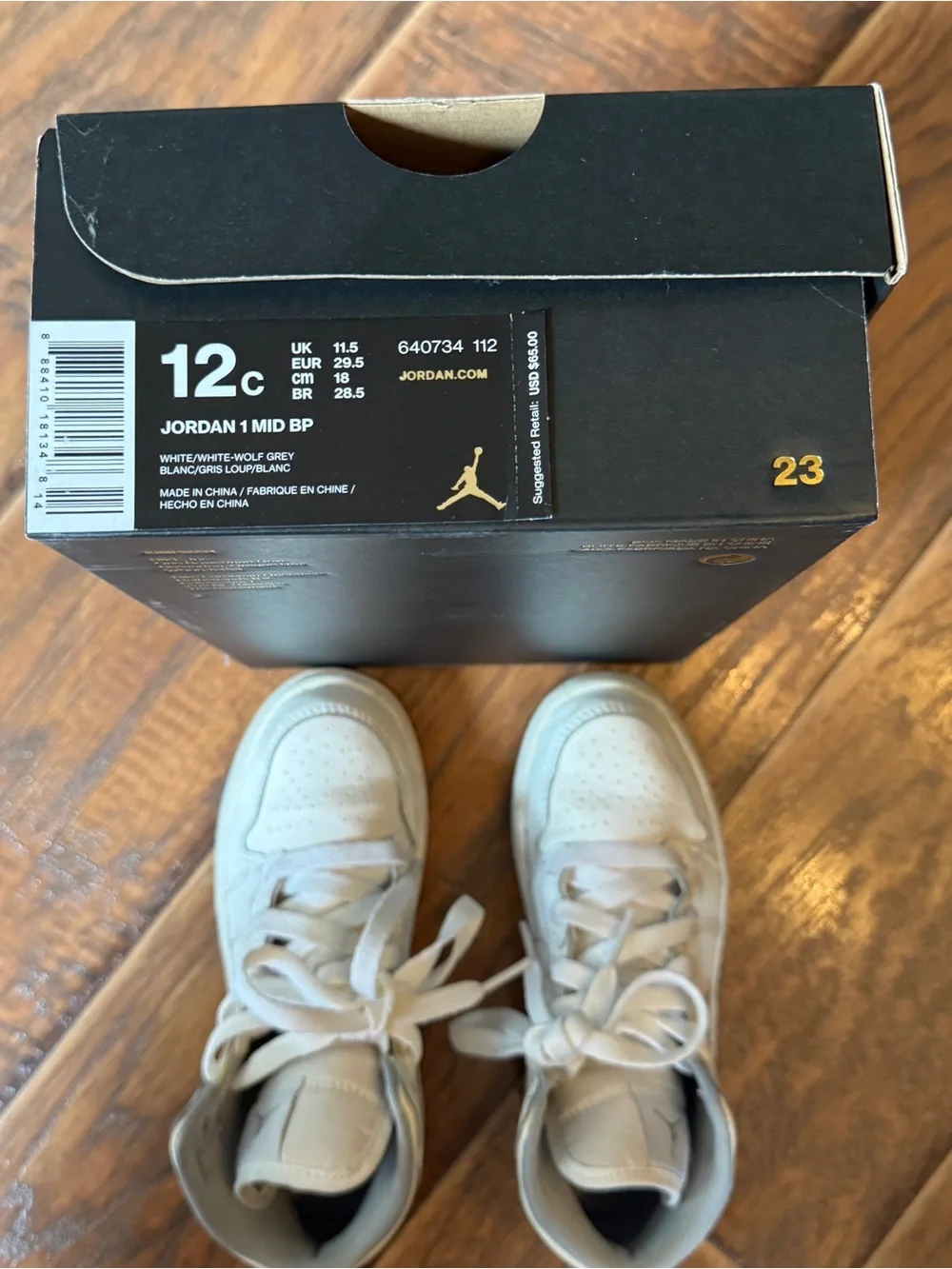 JORDAN 1 MID BP  Boys size 12C